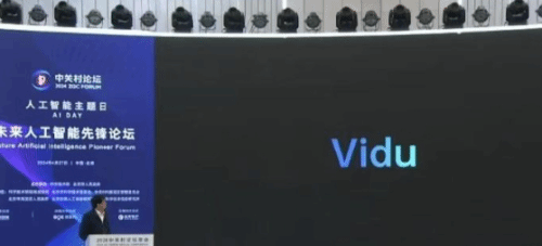 国产成人a无码短视频:03-09-18-19-42-48V:02,国产成人短视频的发展与演变,探索关键词背后的故事