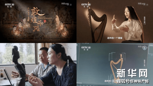 无码午夜福利片:11-17-25-30-44-46P:01,探索无码午夜福利片的魅力,从11到46P的深度解析