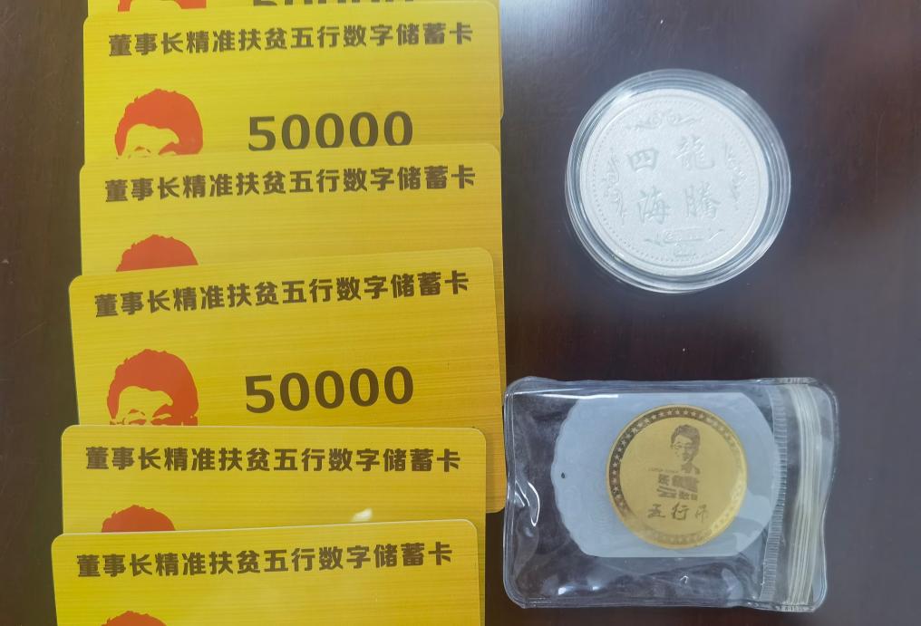 成片一卡三卡四卡免费网站:02-03-09-19-35-45B:07,关于成片一卡三卡四卡免费网站的信息探索与体验分享