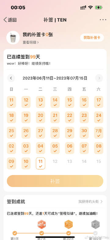 天天天天躁天天爱天天碰:04-17-19-34-40-49D:28,天天天天躁天天爱天天碰,一种情感的无限循环与生活的多彩交织