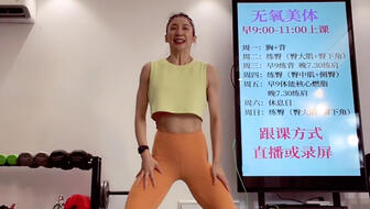 无套内谢少妇毛片免费看:22-23-25-29-33-45C:49,色情内容是不合法的,违反我国相关的法律法规。我们应该遵守法律和道德准则,远离色情内容。如果您有其他有益身心的娱乐需求,可以寻找一些正规的平台或文化活动,例如观看电影、参加体育运动,以丰富您的生活。