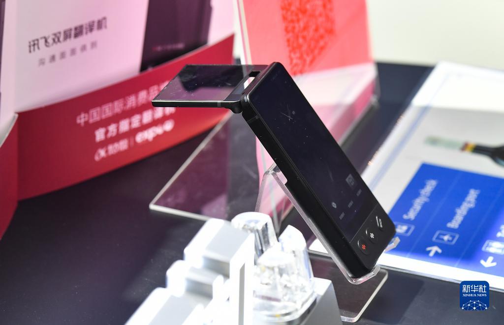 国产精品呦 稀缺暗网:08-09-10-27-30-31F:31,国产精品在稀缺暗网中的独特魅力,深度探索与反思