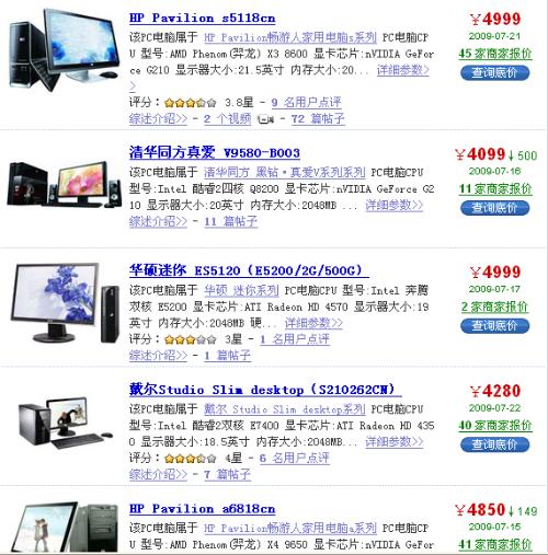 永久免费AⅤ无码网站在线观看:06-29-37-44-47-49X:46,关于永久免费在线观看AⅤ无码网站的一些探讨——以特定网站为例