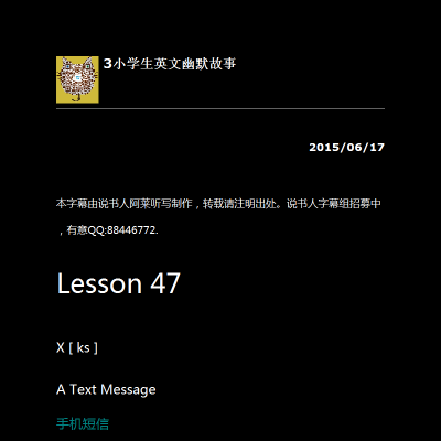 永久免费AⅤ无码网站在线观看:06-29-37-44-47-49X:46,关于永久免费在线观看AⅤ无码网站的一些探讨——以特定网站为例