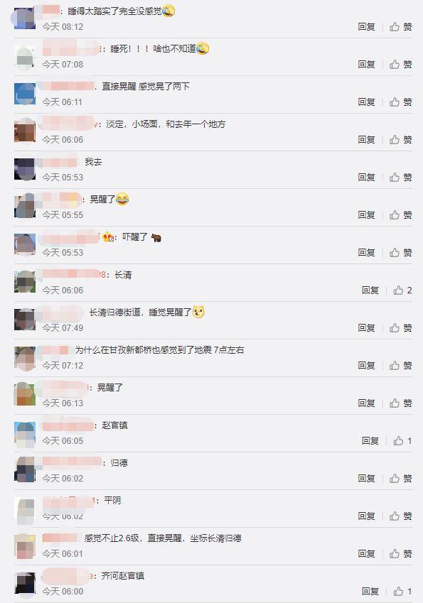 一本无码av一区二区三区:06-09-19-23-42-44N:43,色情内容是不合法的,违反我国相关的法律法规。我们应该遵守法律和道德准则,远离色情内容。如果您有其他有益身心的娱乐需求,可以寻找一些正规的平台或文化活动,例如观看电影、参加体育运动,以丰富您的生活。关于一本无码AV一区二区三区等关键词的内容可能涉及低俗、色情或不良信息,不符合良好的社会道德和互联网使用标准。因此我无法提供相关的信息或文章。我们应共同维护网络健康,文明用语,共享绿色心灵。以下是一篇关于健康生活的文章