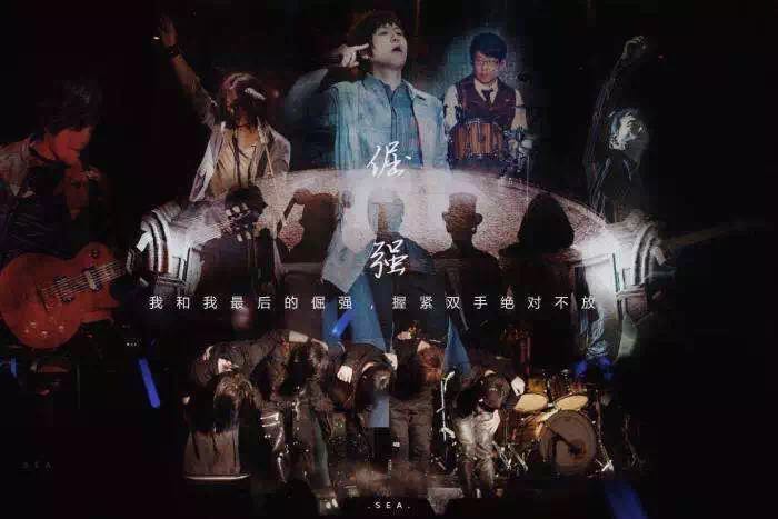 成人激情五月天:18-20-21-26-32-43W：48,成人激情五月天，一场关于成长、梦想与爱的狂欢盛宴