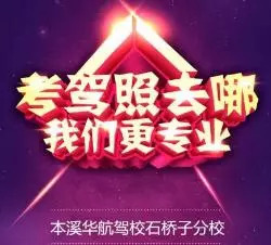 久久久久国色AⅤ免费看:09-13-22-26-29-47N:36,久久久久国色AⅤ的魅力与免费观看途径