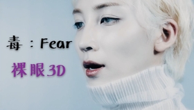 在线强奷到舒服的无码视频:05-09-21-29-34-36K:38,在线强奷视频的新时代,探索无码视频的舒适体验