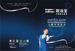 性色A∨人人爽网站:05-06-14-16-37-42R:24,探索网络世界,性色与娱乐内容的边界