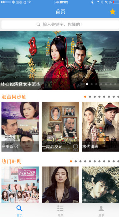 亚洲AⅤ无码牛牛影视:07-10-17-24-32-41D:40,亚洲AⅤ无码牛牛影视,探索影视娱乐的新纪元