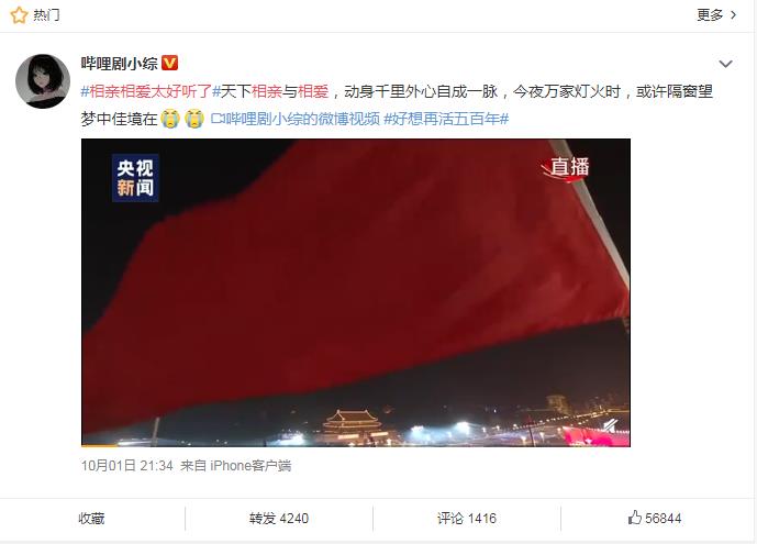 亚洲AⅤ无码牛牛影视:07-10-17-24-32-41D:40,亚洲AⅤ无码牛牛影视,探索影视娱乐的新纪元