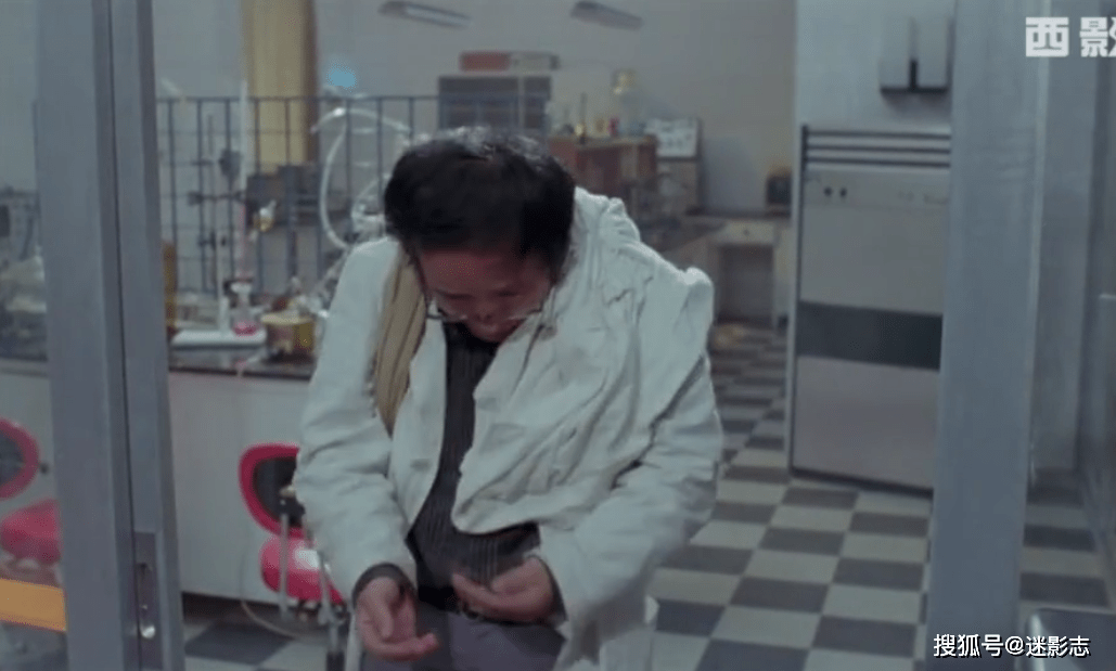 鹦鹉学舌 第3页