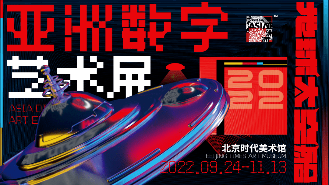 亚洲乱码精品久久久久..:19-22-29-39-40-42Y:02,亚洲乱码精品,探索数字时代的文化交融之美