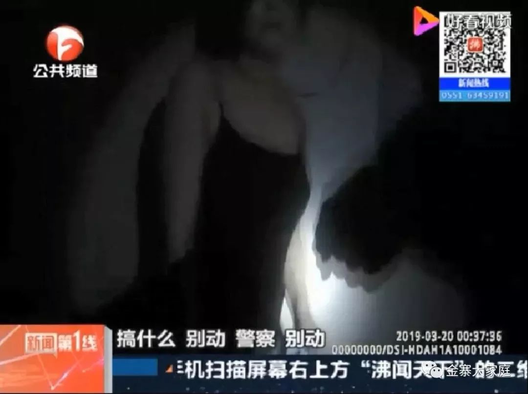 国产成人无码AⅤ片在线观看视頻:16-18-25-35-40-48Z:23,关于国产成人无码视频在线观看的一些思考