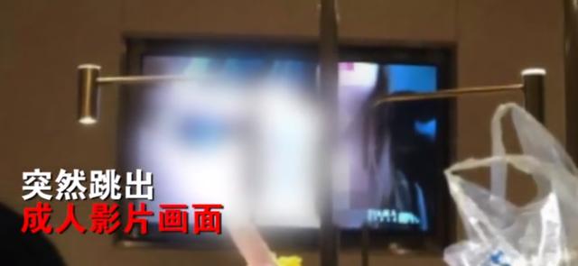 国产成人无码AⅤ片在线观看视頻:16-18-25-35-40-48Z:23,关于国产成人无码视频在线观看的一些思考