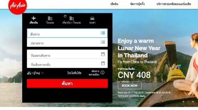 yy6080久久亚洲精品:22-28-30-34-38-46A:02,YY6080久久亚洲精品,探索数字背后的文化魅力