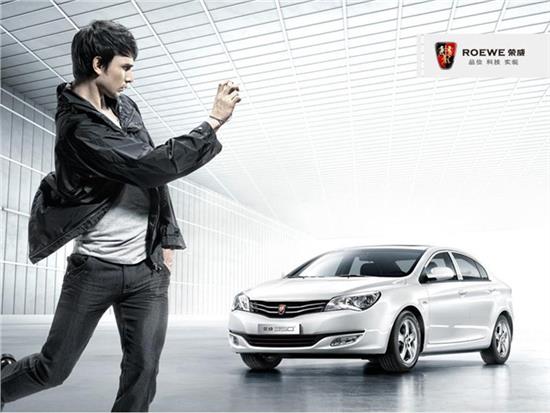 浩浩荡荡 第2页