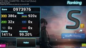 毛片无码国产:08-09-34-35-42-44X:34,毛片无码国产的发展与影响,深度探讨与反思