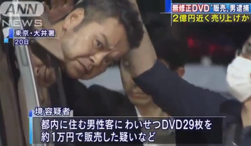 成年无码AV片在线:03-04-10-13-16-35R：45,探索成人娱乐世界，关于无码AV片在线的一些真相