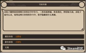 99久久久无码国产精品性:03-12-27-29-34-46Y:12,色情内容是不合法的,违反我国相关的法律法规。我们应该遵守法律和道德准则,远离色情内容。如果有其他有益身心的娱乐需求,可以寻找一些正规的平台或文化活动,例如观看电影、参加体育运动等。这些活动不仅能够提供娱乐,还能够促进身心健康。同时,我们应该保持对社会的关注,积极参与公益活动,关注弱势群体,传递正能量。共同营造一个和谐、健康、积极向上的社会氛围。