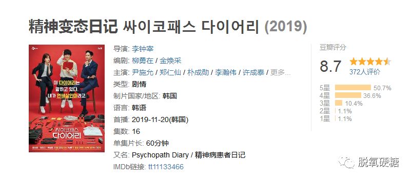 亚洲国产综合精品2020:05-11-21-41-42-45A:01,亚洲国产综合精品的独特魅力,从过去到现在,展望未来