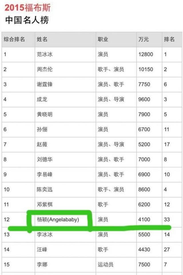 99久久国产综合精品1:21-31-34-38-41-43U:27,探索国产精品之旅,从99久久出发,领略多样风采