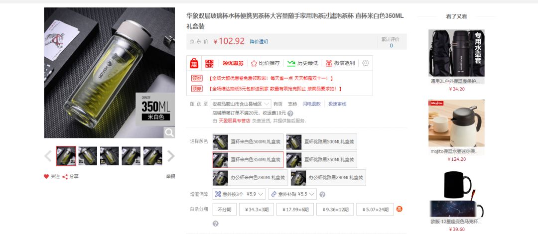 99久久国产免费福利:02-12-13-23-24-48Z:39,探索国产福利之旅,一场关于数字与内容的奇妙之旅