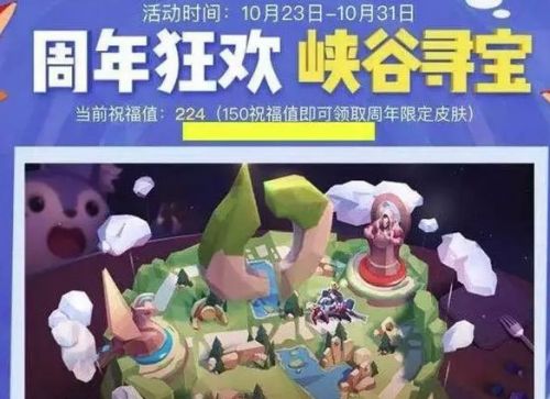 99久久国产免费福利:02-12-13-23-24-48Z:39,探索国产福利之旅,一场关于数字与内容的奇妙之旅