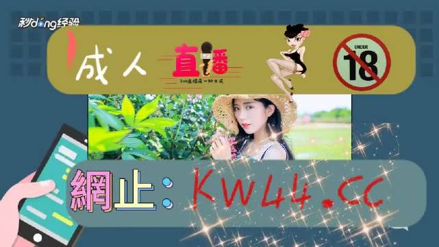 99久久精品国产免费:02-27-31-32-36-49L:14,探索国产精品之旅,99久久之旅与免费资源的深度解析