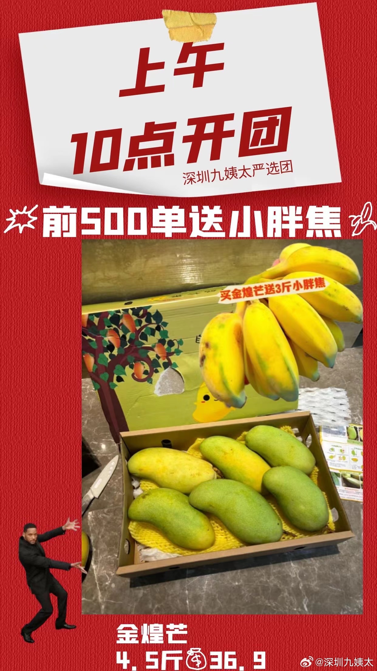 99久久精品视香蕉蕉:02-04-09-15-41-48S：14,探索精品视界，99久久香蕉蕉的独特魅力与多元体验