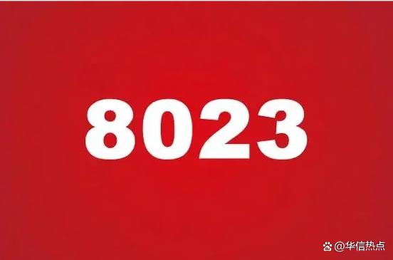 九九99久久精品综合:03-07-11-26-27-31B:02,九九99久久精品综合,探索数字背后的深层含义与独特魅力