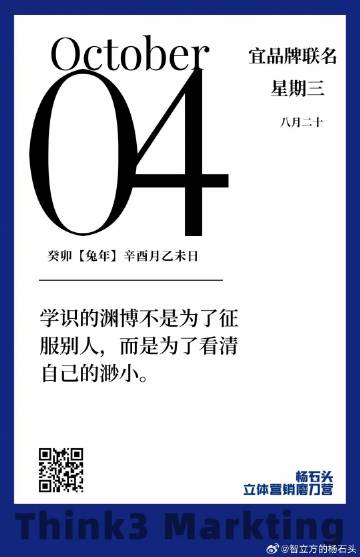 九九99久久精品综合:03-07-11-26-27-31B:02,九九99久久精品综合,探索数字背后的深层含义与独特魅力