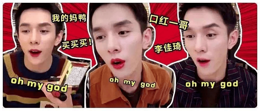 大胆GOGO无码不卡播放:13-24-29-30-38-46Q：37,大胆探索，无码不卡播放的魅力与未来展望