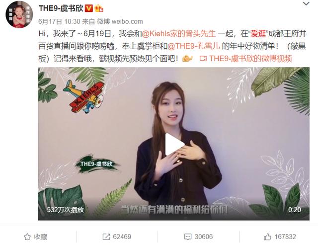 大胆GOGO无码不卡播放:13-24-29-30-38-46Q:37,大胆探索,无码不卡播放的魅力与未来展望