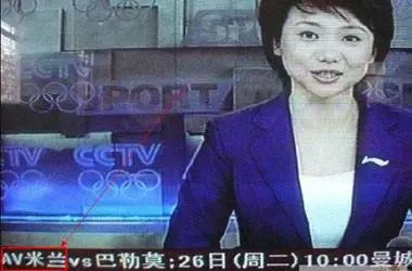 国产AV无码国产AV毛片:02-04-12-25-27-49W:26,国产AV无码与毛片的探索,一场视觉盛宴的解读(关键词解读)