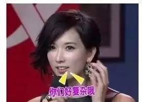 中文有码VS无码人妻:14-34-36-39-44-49K:20,关于中文有码与无码人妻的讨论,一种文化现象的深度探讨