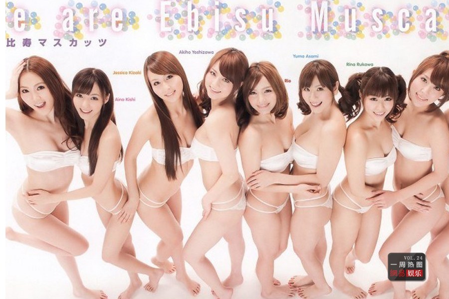 AV无码免费无禁网站:12-21-23-29-35-37Y:47,AV无码免费无禁网站,探索数字时代的成人娱乐新纪元(12-21-23-29-35-37Y,47)