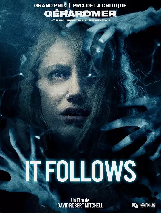 异常激烈 第2页