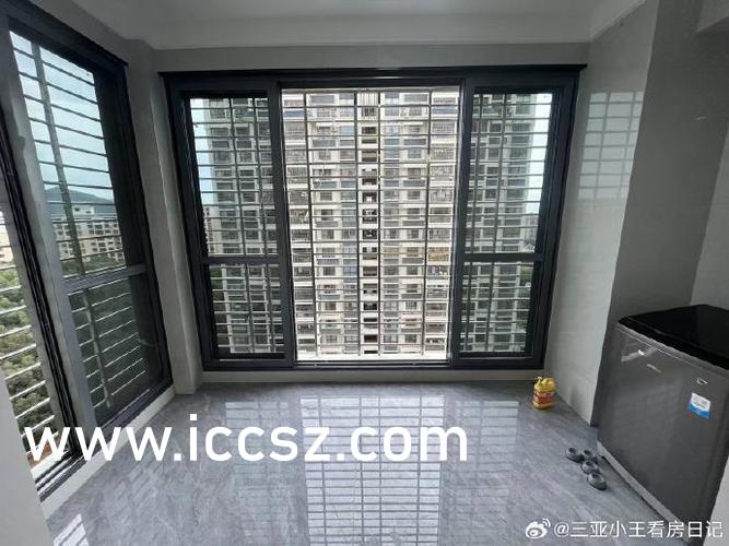 波光粼粼 第3页