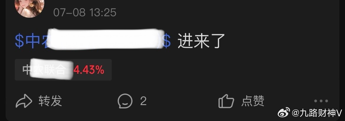 中文无码久久精品:10-16-27-32-41-46T:30,中文无码久久精品,探索数字背后的深层含义与独特价值