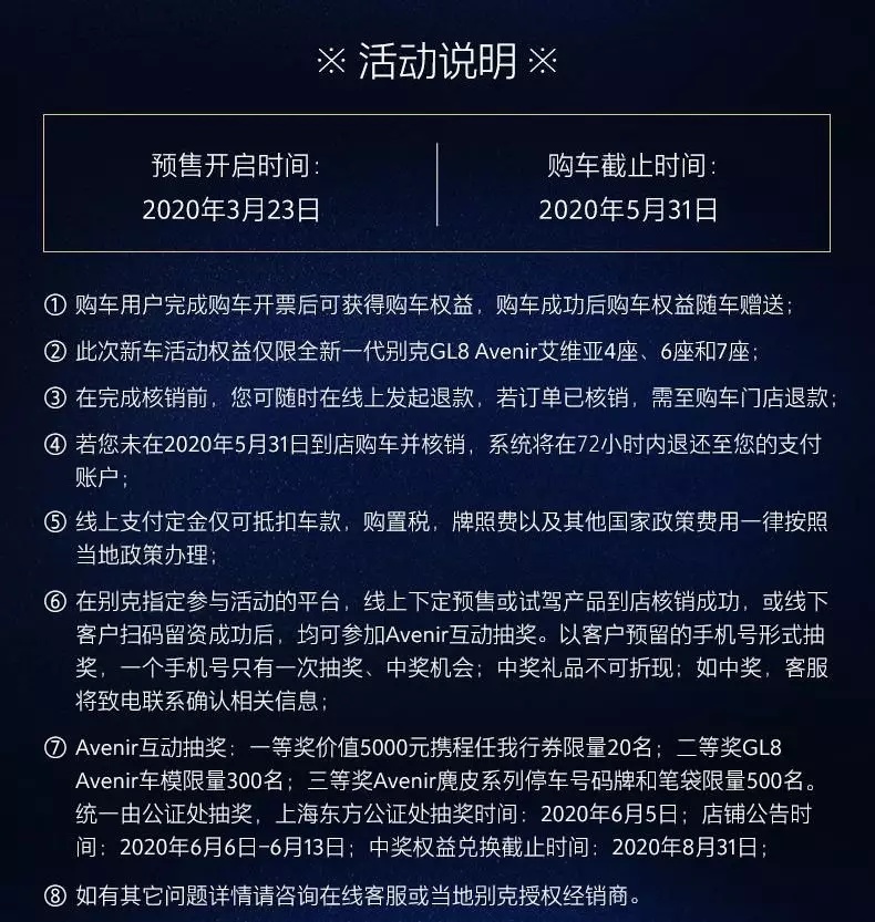 99精品国产自在现线10页:01-04-18-22-35-41X:04,探索99精品国产自在现线,深度解析与独特体验