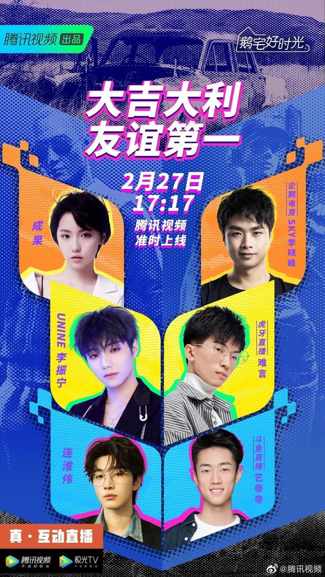 999久久久免费精品播放:12-14-26-28-39-49Y:21,探索精品娱乐,999久久久免费精品播放的魅力时光