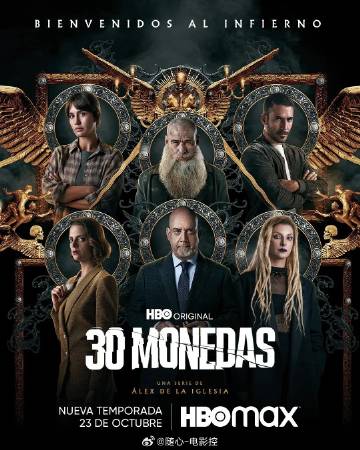 99国产欧美久久久精品:08-11-18-20-30-33X：03,探索国产欧美精品之旅，跨越时空的文化交融