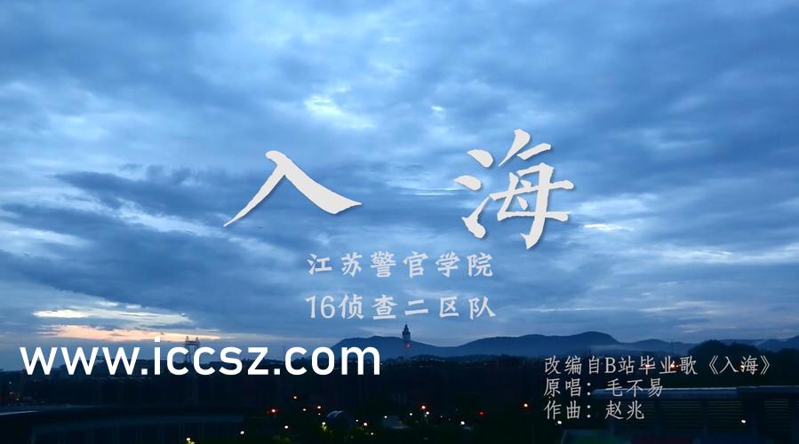 99久久国产综合精麻豆:05-10-18-19-31-38P:02,探索国产影视之美,99久久国产综合精麻豆的独特魅力