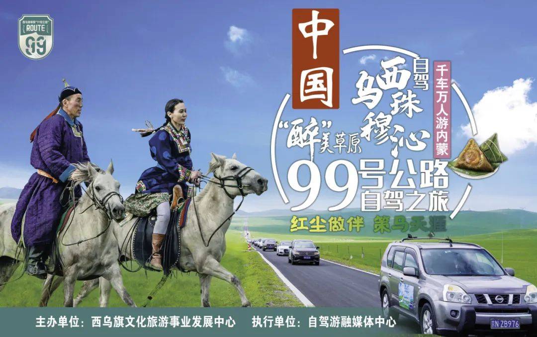 99久久久国产精品免费:06-18-25-28-35-40L：39,探索国产精品之旅，从久久久出发，体验不一样的精彩