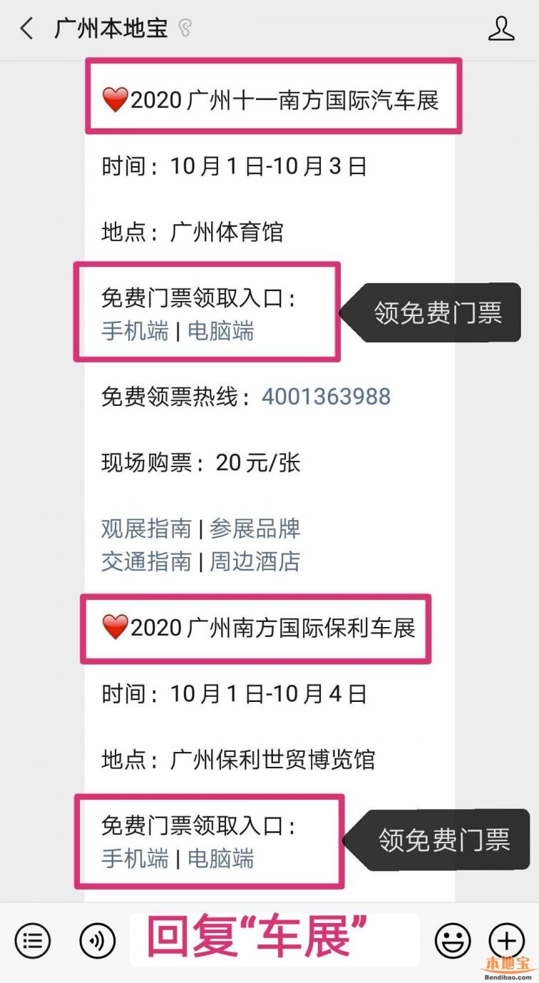 久久99热精品免费观看:02-04-25-42-47-49X:35,久久99热精品免费观看,探索优质内容的无限可能