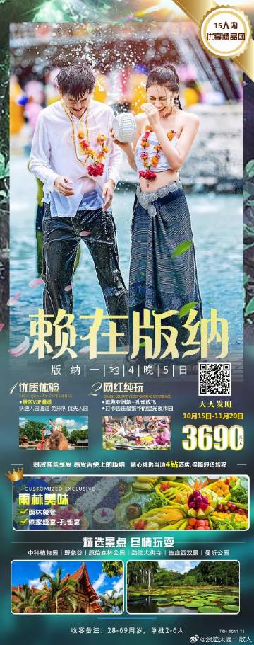 97久久久亚洲综合久久:09-11-27-29-39-42H:39,探索亚洲多彩文化,一场跨越时空的久久之旅