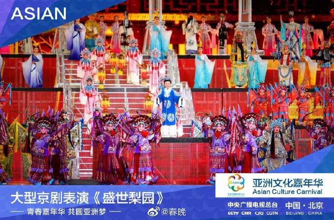 97久久久亚洲综合久久:09-11-27-29-39-42H:39,探索亚洲多彩文化,一场跨越时空的久久之旅