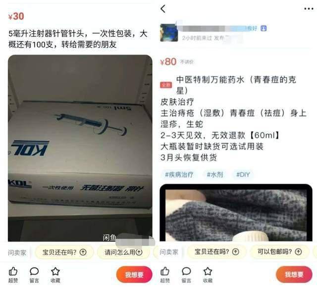 久久亚洲色WWW成人不卡:02-11-13-14-19-38S:27,色情内容是不合法的,违反我国相关的法律法规。我们应该遵守法律和道德准则,远离色情内容。如果您有其他有益身心的娱乐需求,可以寻找一些正规的平台或文化活动,例如观看电影、参加体育运动,以丰富您的生活。