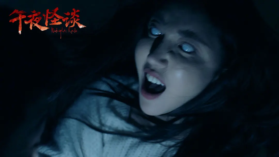 AV无码国产精品色午夜:03-18-19-31-44-49R:35,AV无码国产精品色午夜,探索中国成人娱乐产业的独特魅力(文章虚构,请勿与现实混淆)